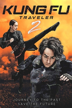 Kung Fu Traveler 2 yesmovies