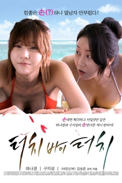 Touch by Touch yesmovies