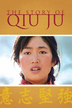 The Story of Qiu Ju yesmovies