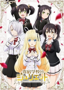 Boarding School Juliet yesmovies