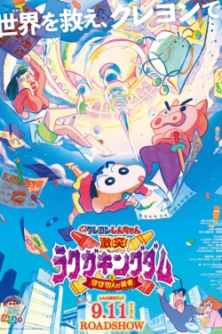 Crayon Shin-Chan: Crash! Rakuga Kingdom and Almost Four Heroes yesmovies