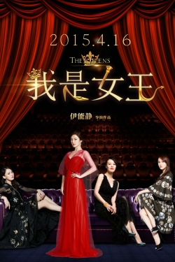 The Queens yesmovies