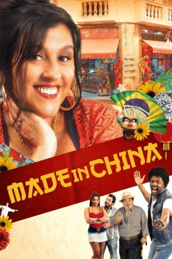 Made in China yesmovies