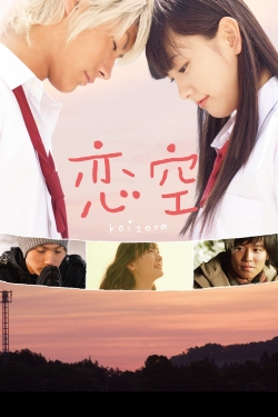 Sky Of Love yesmovies