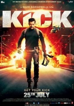 Kick yesmovies