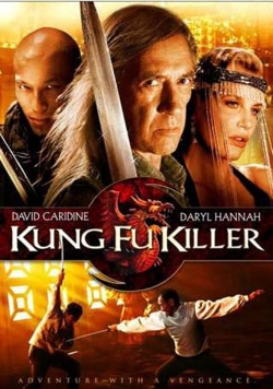 Kung Fu Killer yesmovies