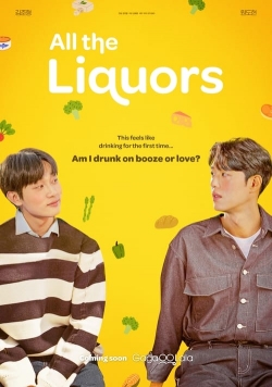 All the Liquors yesmovies