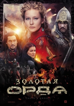 The Golden Horde yesmovies