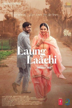 Laung Laachi yesmovies