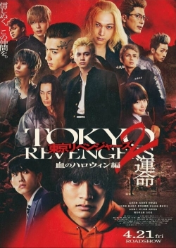 Tokyo Revengers 2 Part 1: Bloody Halloween - Destiny yesmovies