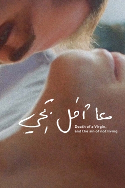 Death of a Virgin, and the Sin of Not Living yesmovies