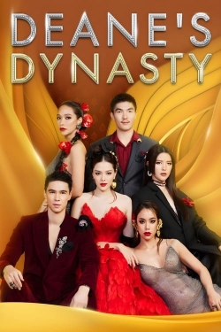 Deane's Dynasty yesmovies