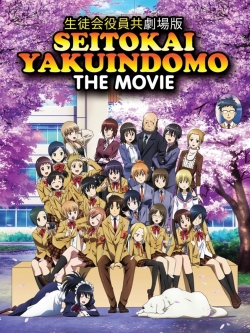 Seitokai Yakuindomo the Movie yesmovies