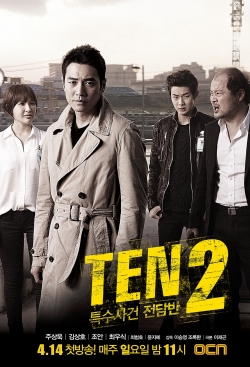 Special Affairs Team TEN yesmovies