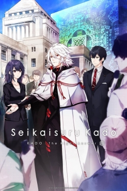 KADO: The Right Answer yesmovies