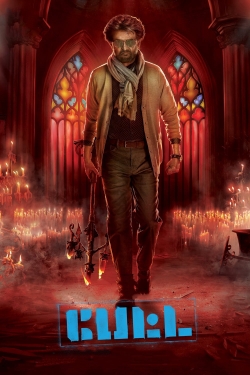 Petta yesmovies