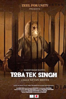 Toba Tek Singh yesmovies