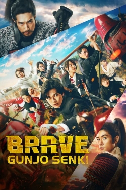 Brave: Gunjyou Senki yesmovies