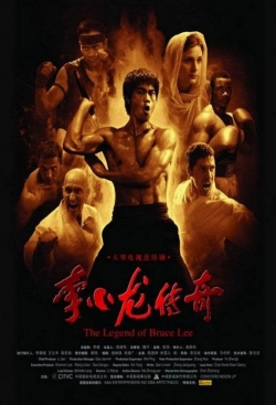 The Legend of Bruce Lee yesmovies