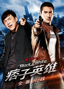 Black & White: The Dawn of Assault yesmovies