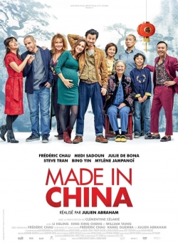 Made In China yesmovies