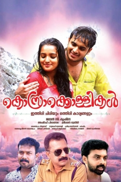 Kosrakollikal yesmovies