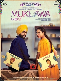 Muklawa yesmovies