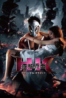 HK: Hentai Kamen - Abnormal Crisis yesmovies