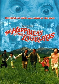 The Happiness of the Katakuris yesmovies