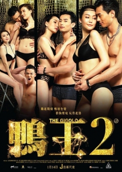 The Gigolo 2 yesmovies