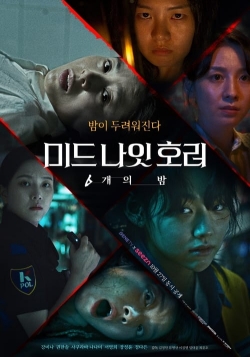 Midnight Horror: Six Nights yesmovies