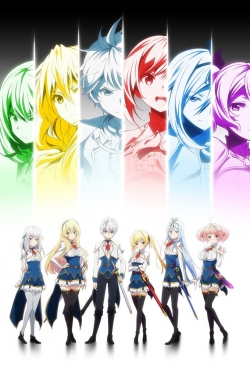 Undefeated Bahamut Chronicle yesmovies