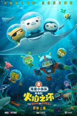 Octonauts: The Ring Of Fire yesmovies