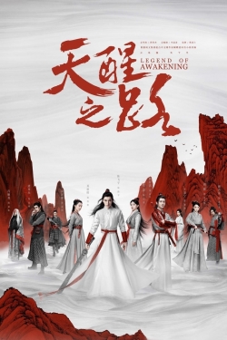 Legend of Awakening yesmovies