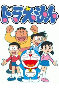 Doraemon yesmovies