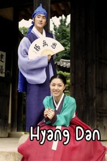 Legend of Hyang Dan yesmovies