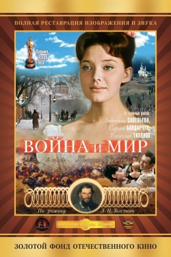 War and Peace, Part II: Natasha Rostova yesmovies