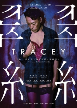 Tracey yesmovies