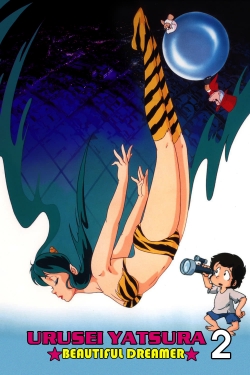 Urusei Yatsura 2: Beautiful Dreamer yesmovies