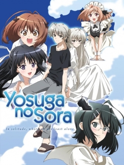 Yosuga no Sora yesmovies