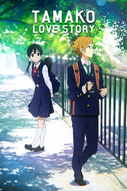 Tamako Love Story yesmovies