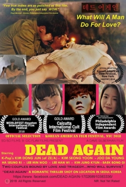 Dead again yesmovies