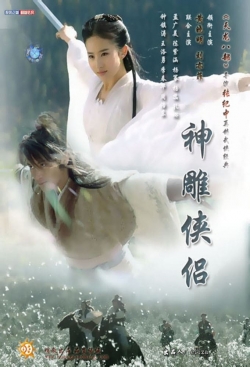 The Return of the Condor Heroes yesmovies