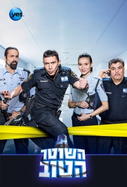 The Good Cop yesmovies