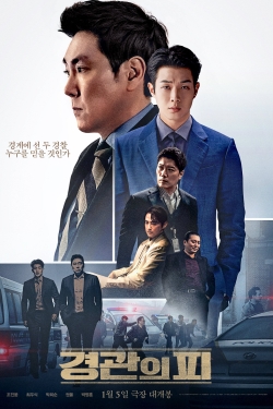 The Policeman's Lineage yesmovies