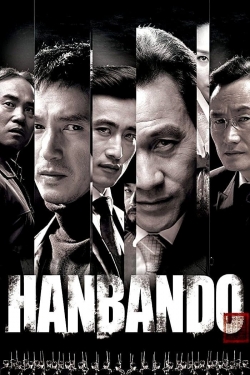 Hanbando yesmovies