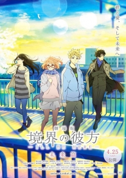 Beyond the Boundary: I'll Be Here - Future yesmovies