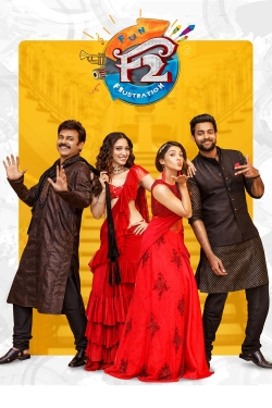 F2: Fun and Frustration yesmovies