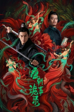 Strange Tales Of Tang Dynasty yesmovies