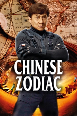 Chinese Zodiac yesmovies